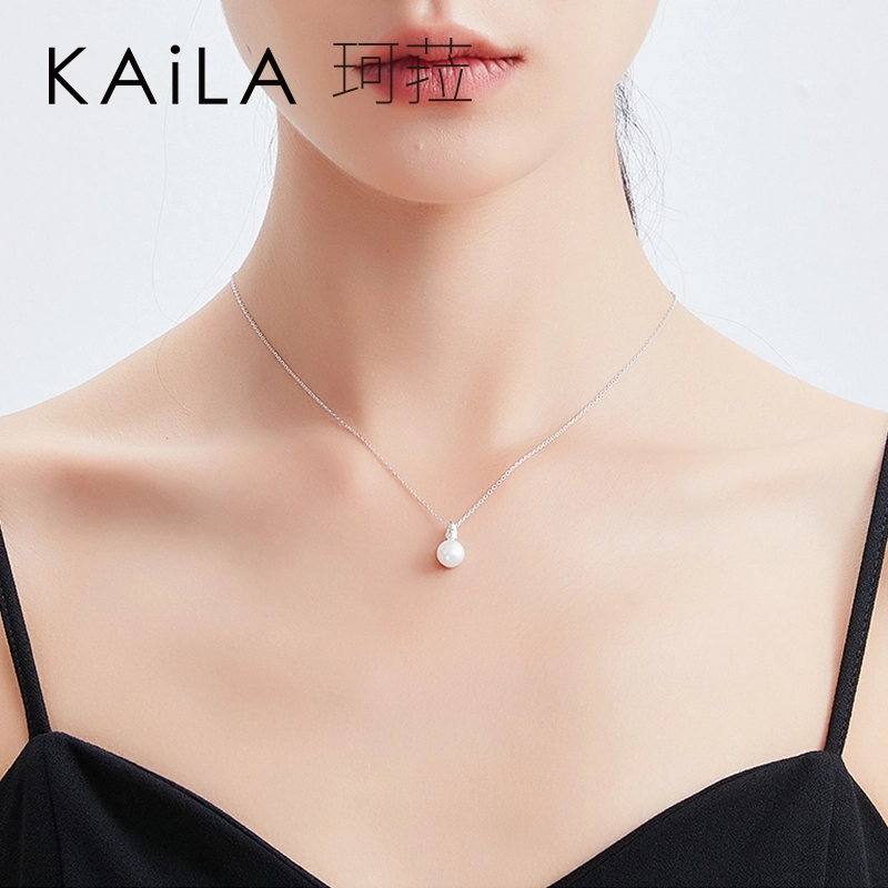 KAiLA 925