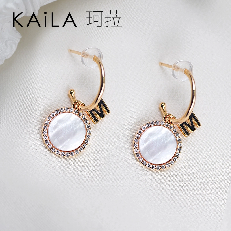 KAiLA 925