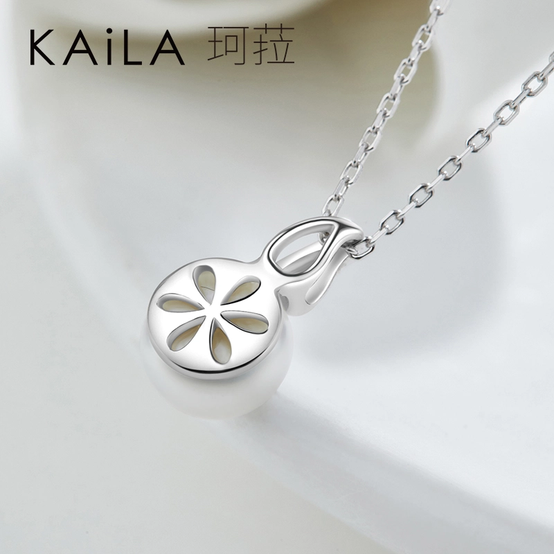 KAiLA 925