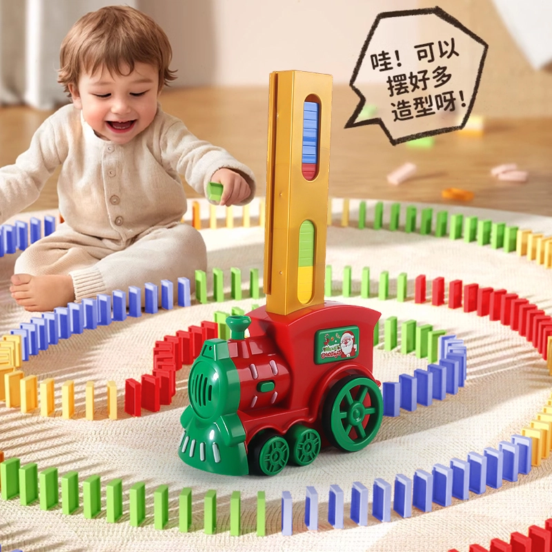 E THE NORTH E HOME 0-300pcs 777-160