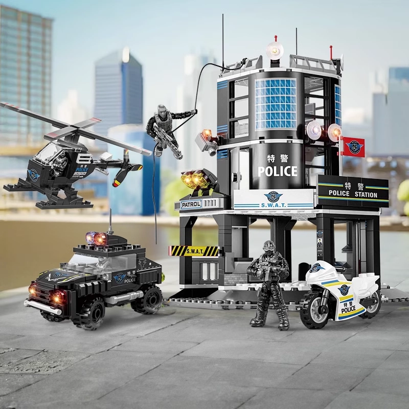E THE NORTH E HOME 602pcs XJ-6400