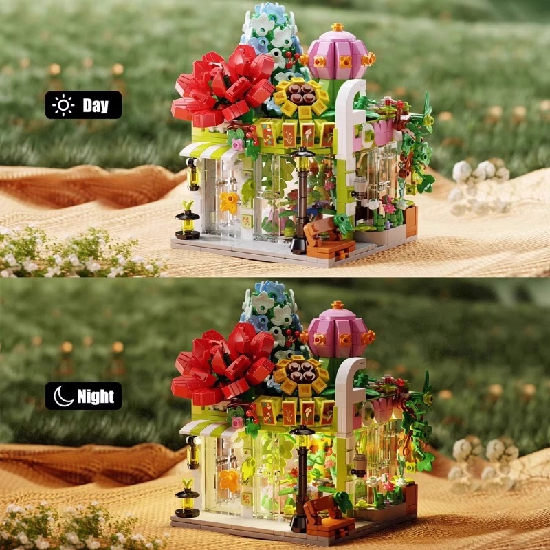 E THE NORTH E HOME 741pcs T2072