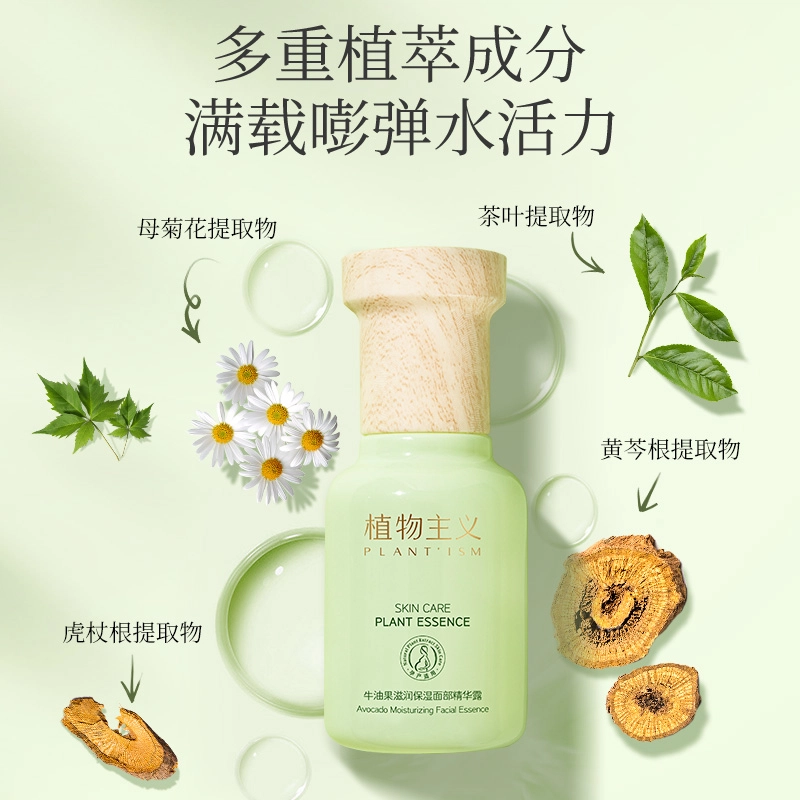 3 120g+120ml+100ml