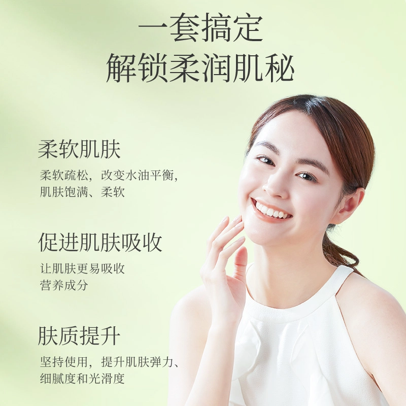 3 120g+120ml+100ml