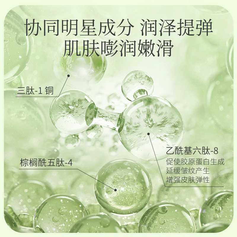 3 120g+120ml+100ml