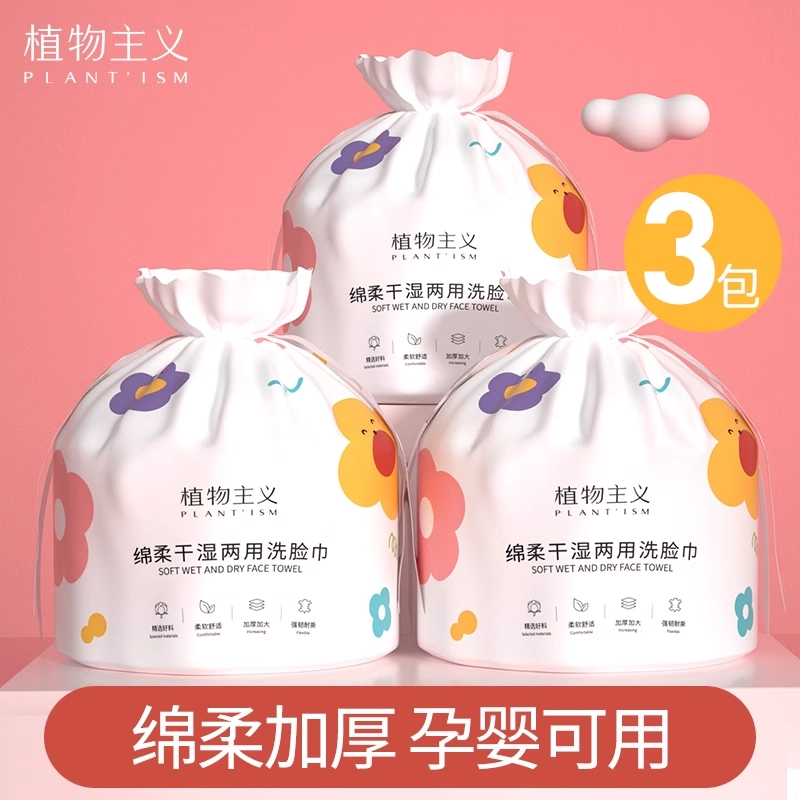 130g*4100g