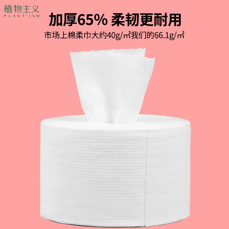 130g*4100g