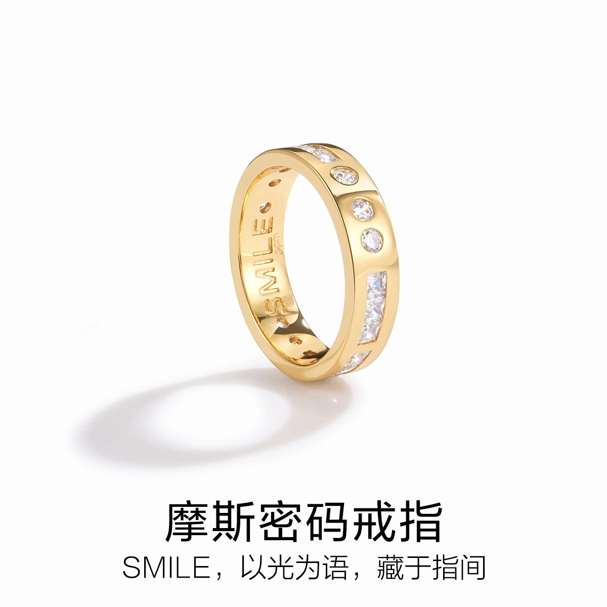 apm monaco MORSE CODE LOVE 925 520