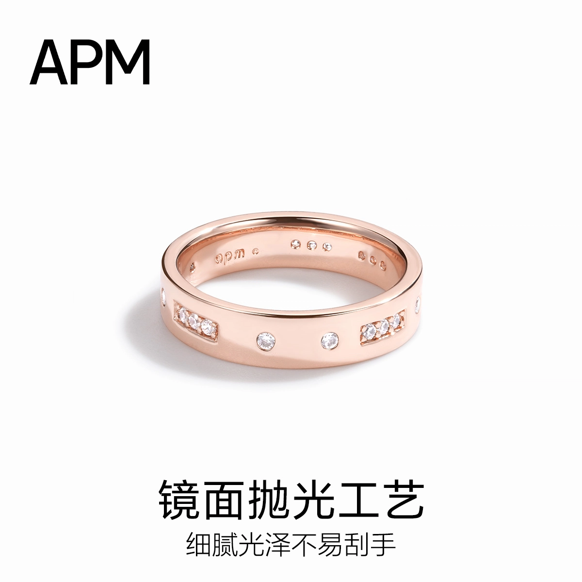 apm monaco MORSE CODE LOVE 925 520