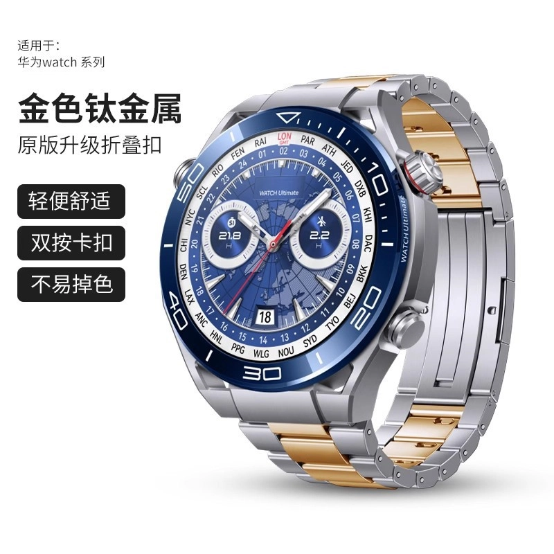 Akkerds Watch GT4GT3