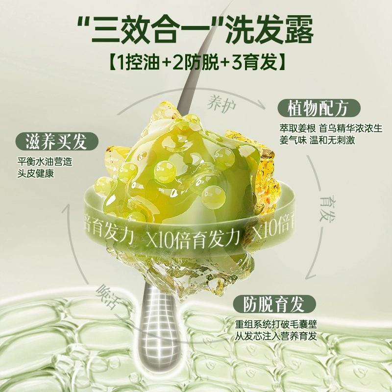 500ml