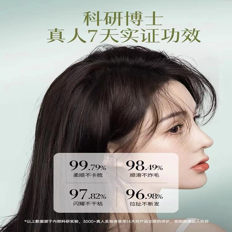 300g300g*2