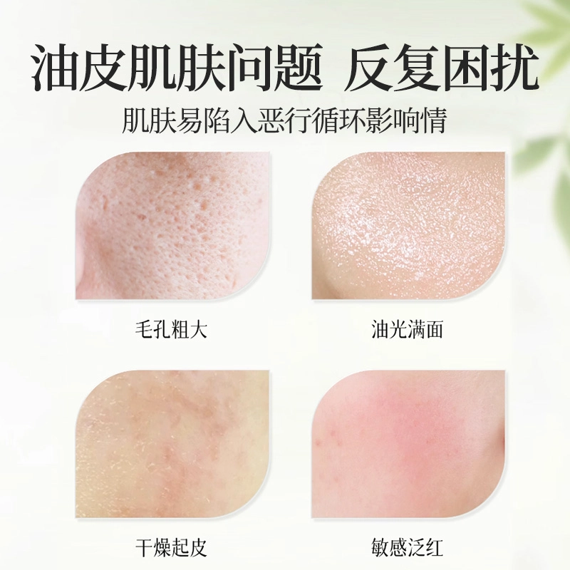 100ml+100g