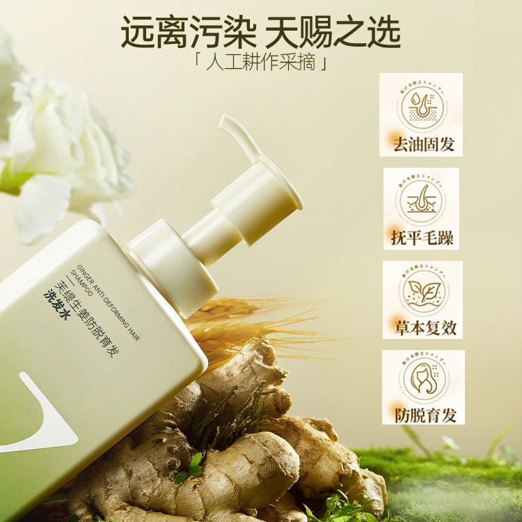 500ml