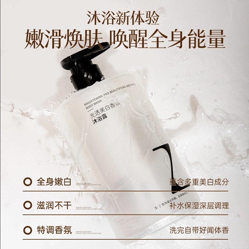 500ml