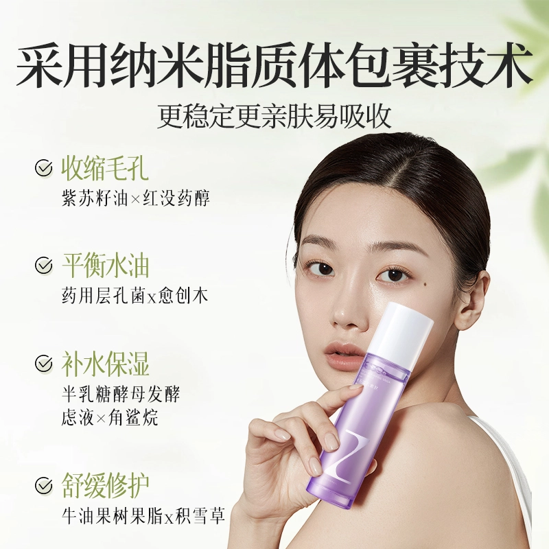 100ml+100g