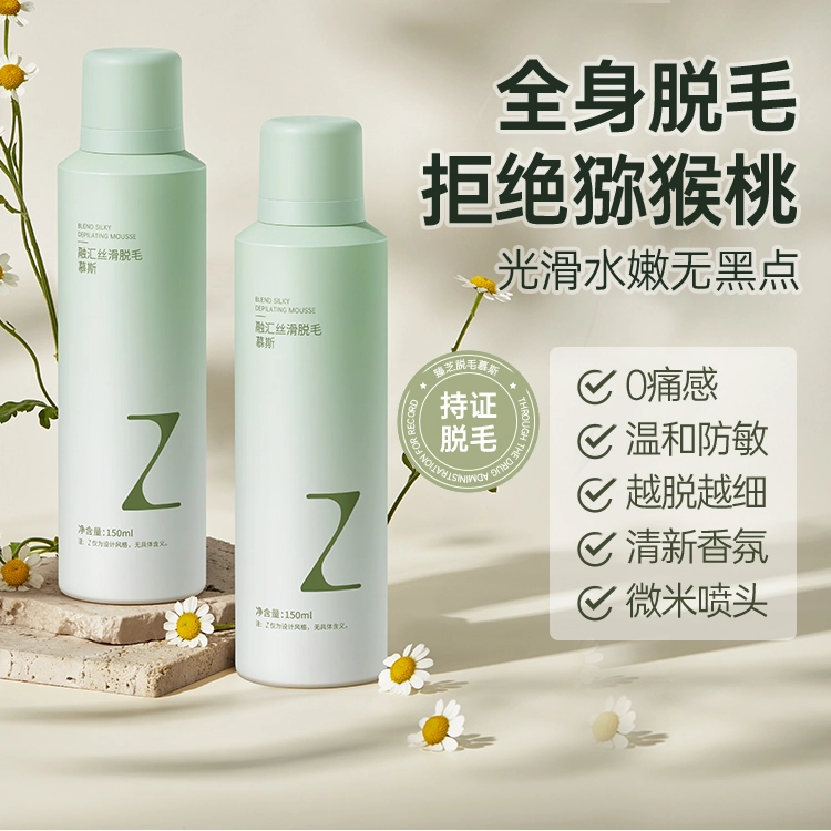 150ml