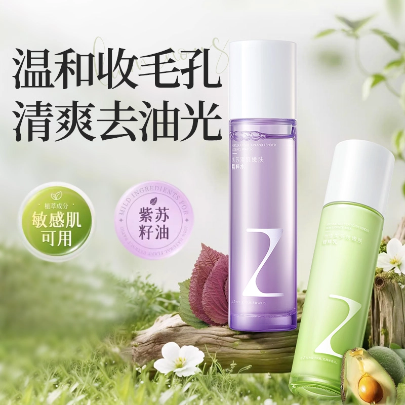 100ml+100g