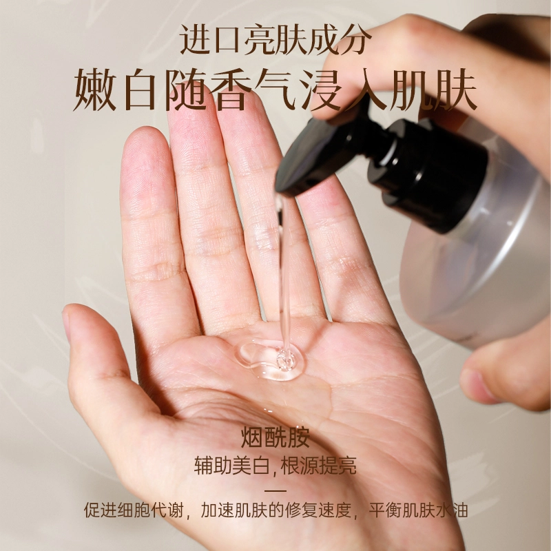 500ml