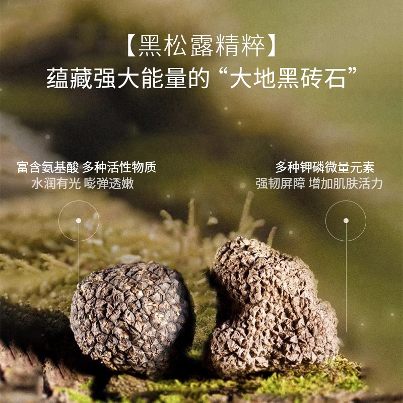 110g
