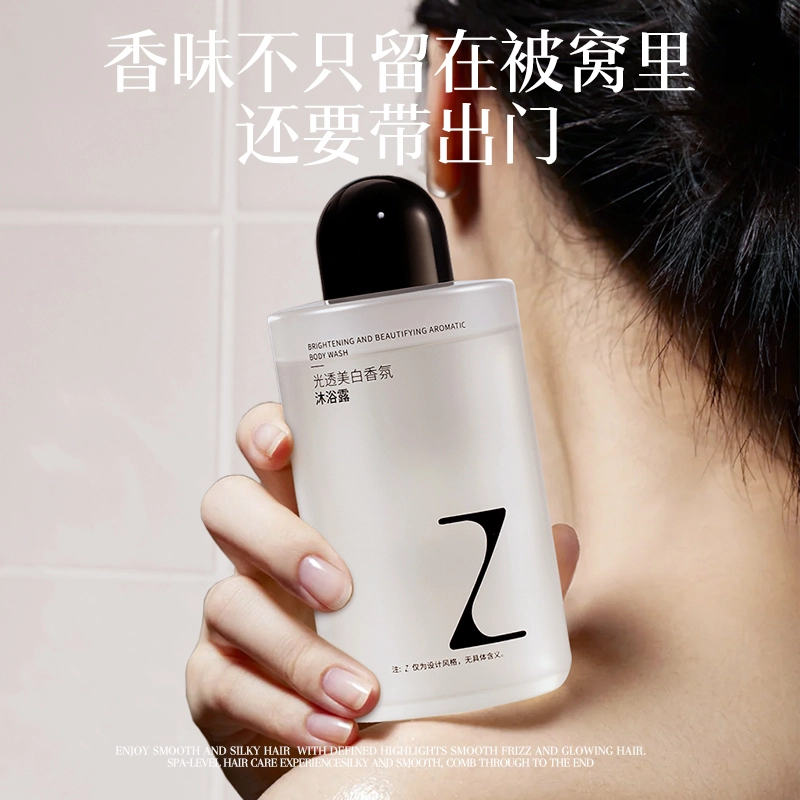 500ml