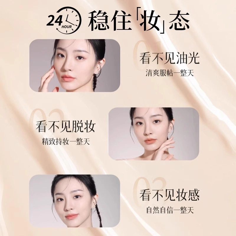 30ml