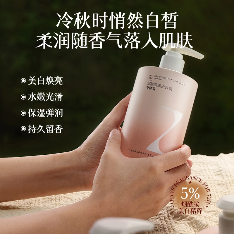 500ml