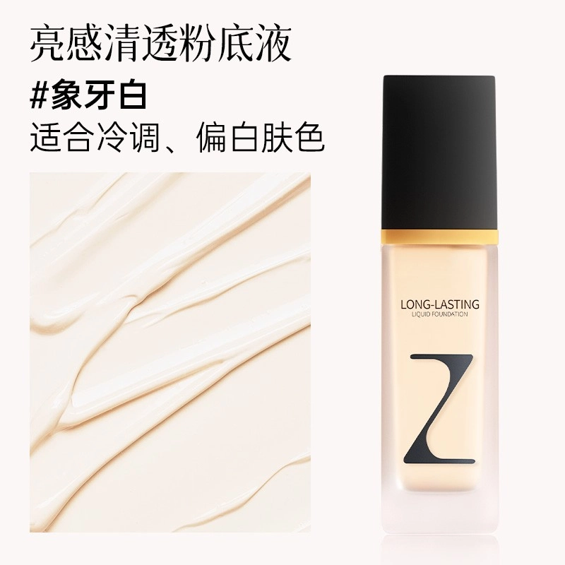 30ml