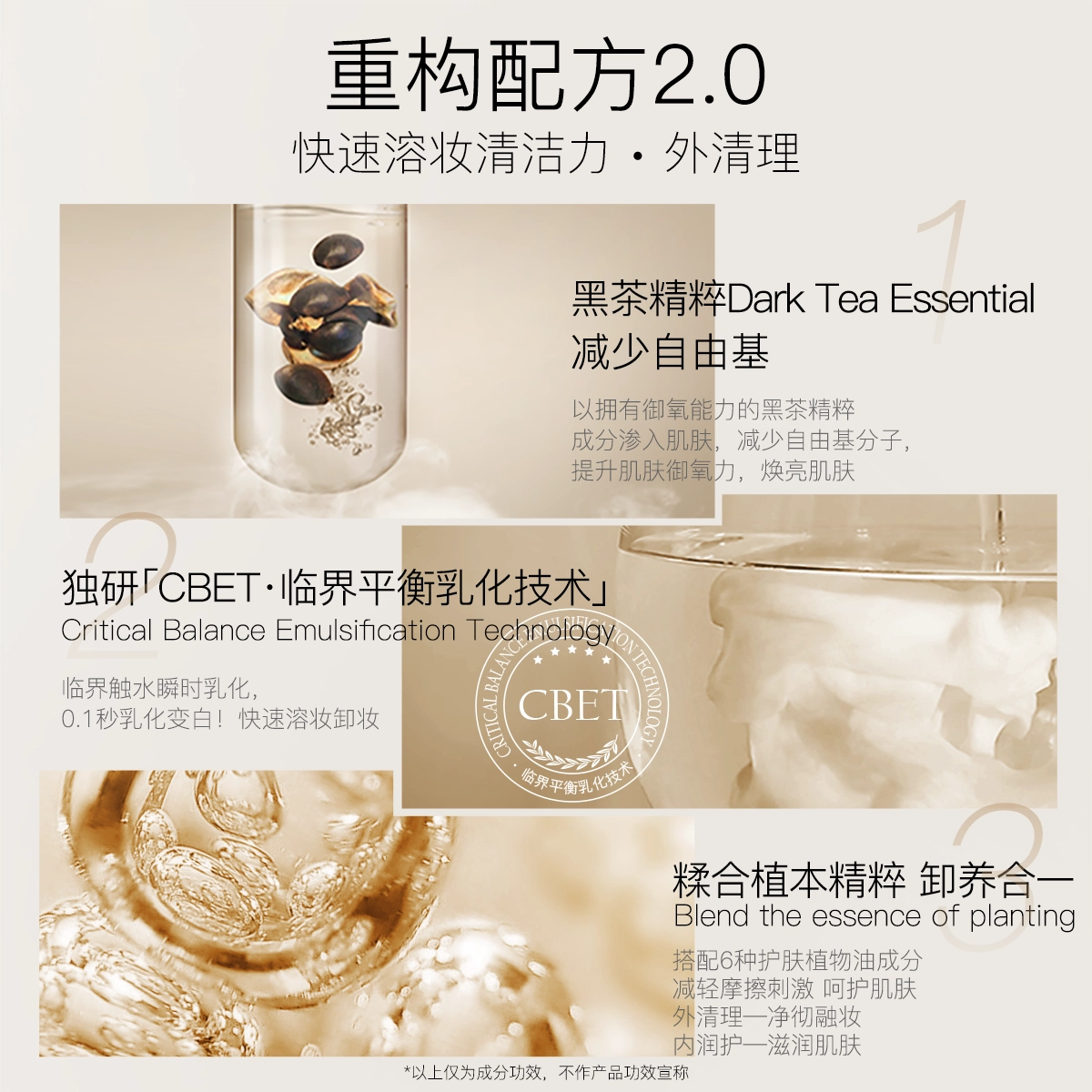 185ml