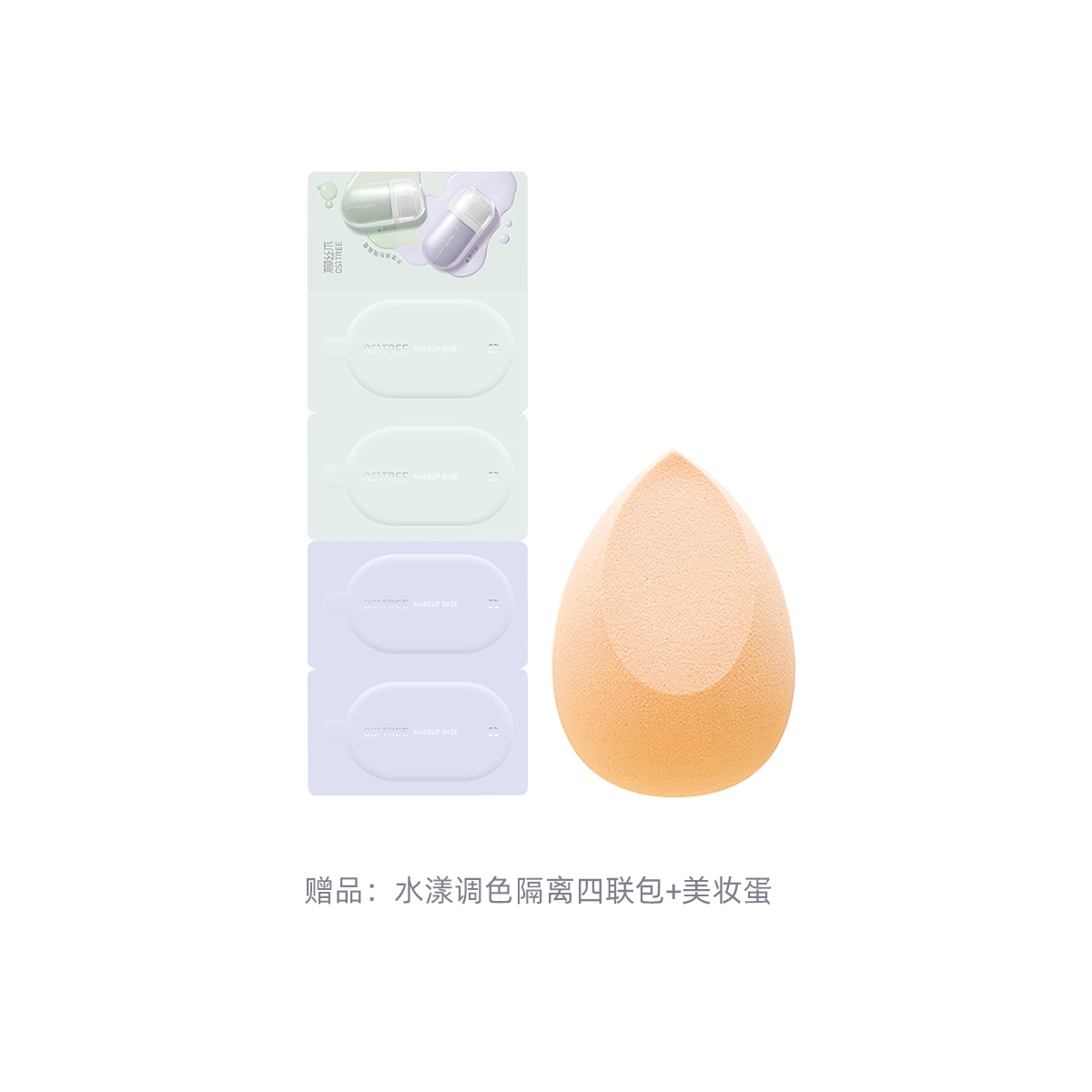 32g*2