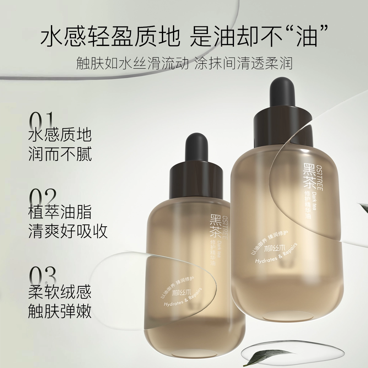 15ml30ml