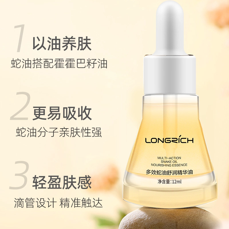 12ml