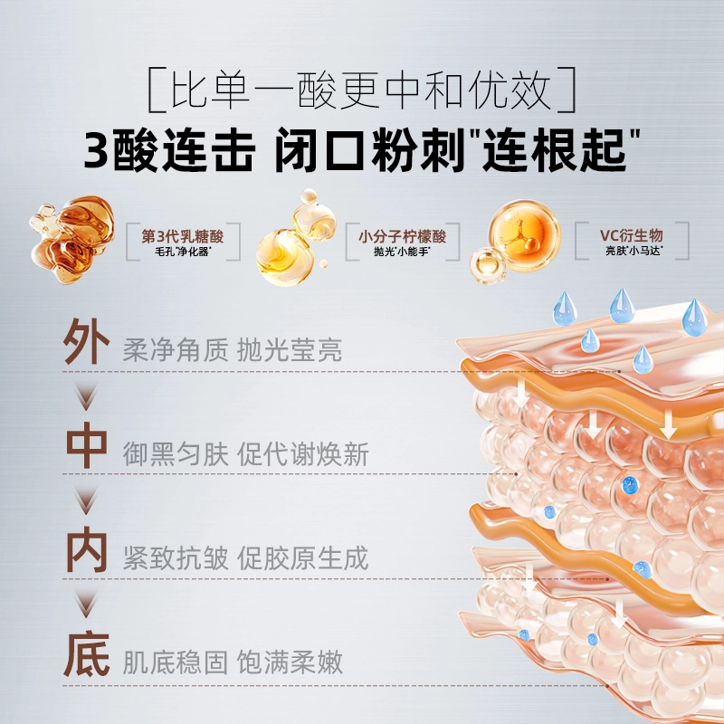 500ml