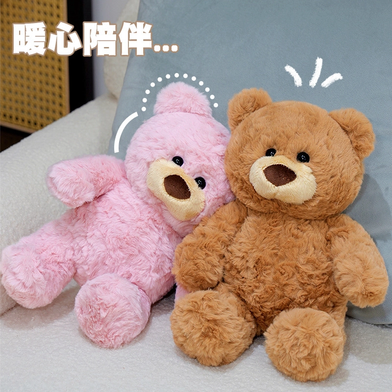 Julebaby 30cm