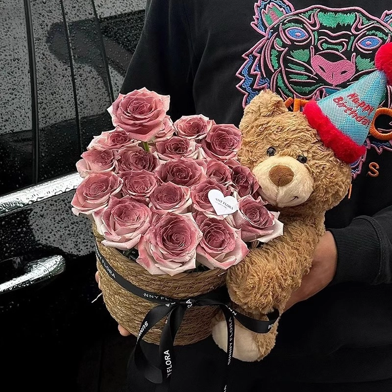 Julebaby 27cm
