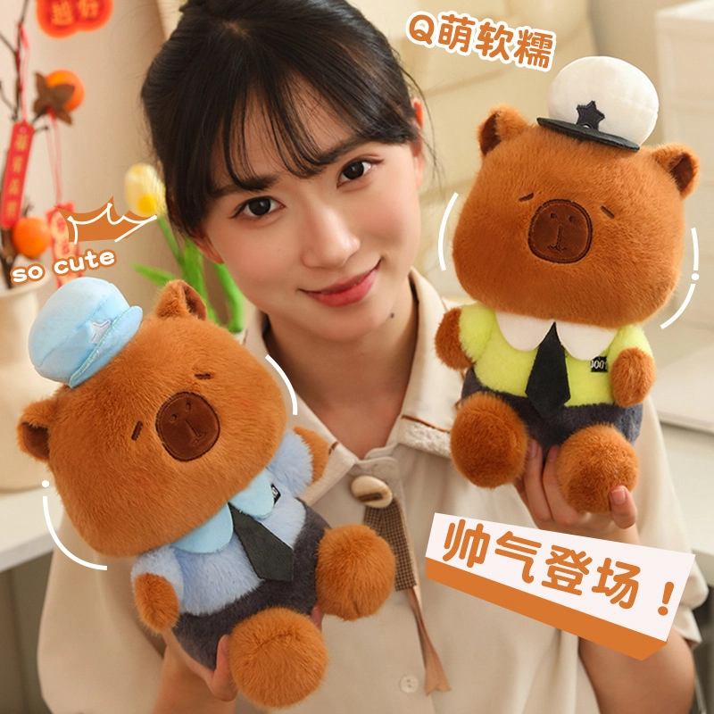 Julebaby 25cm