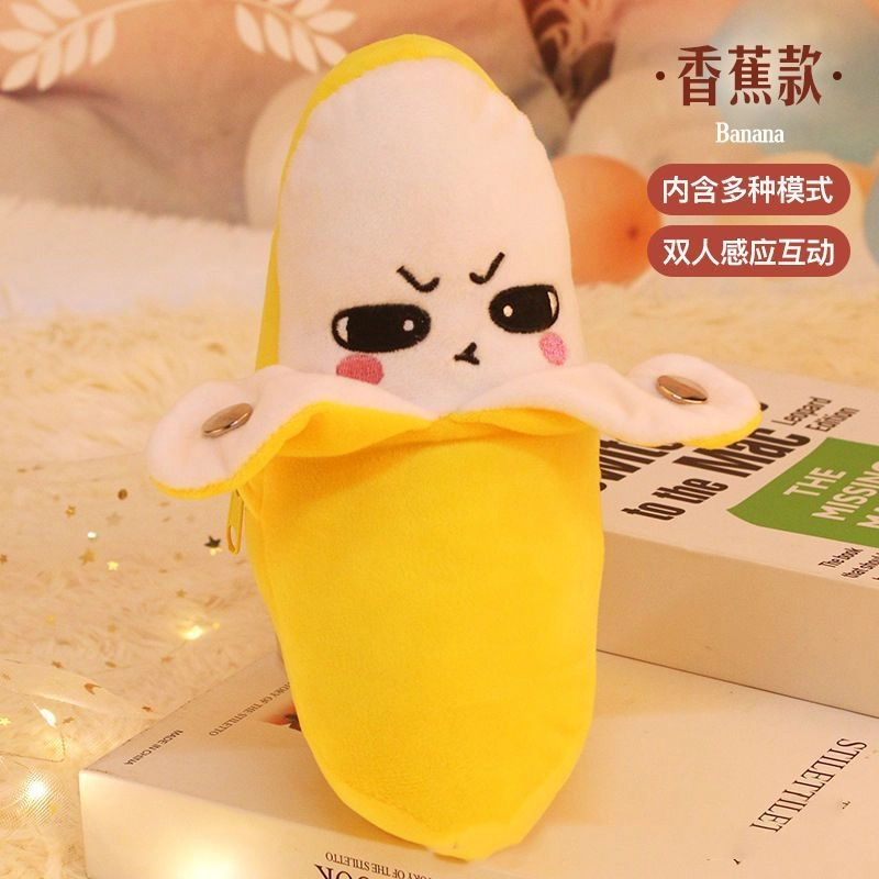 Julebaby 23cm