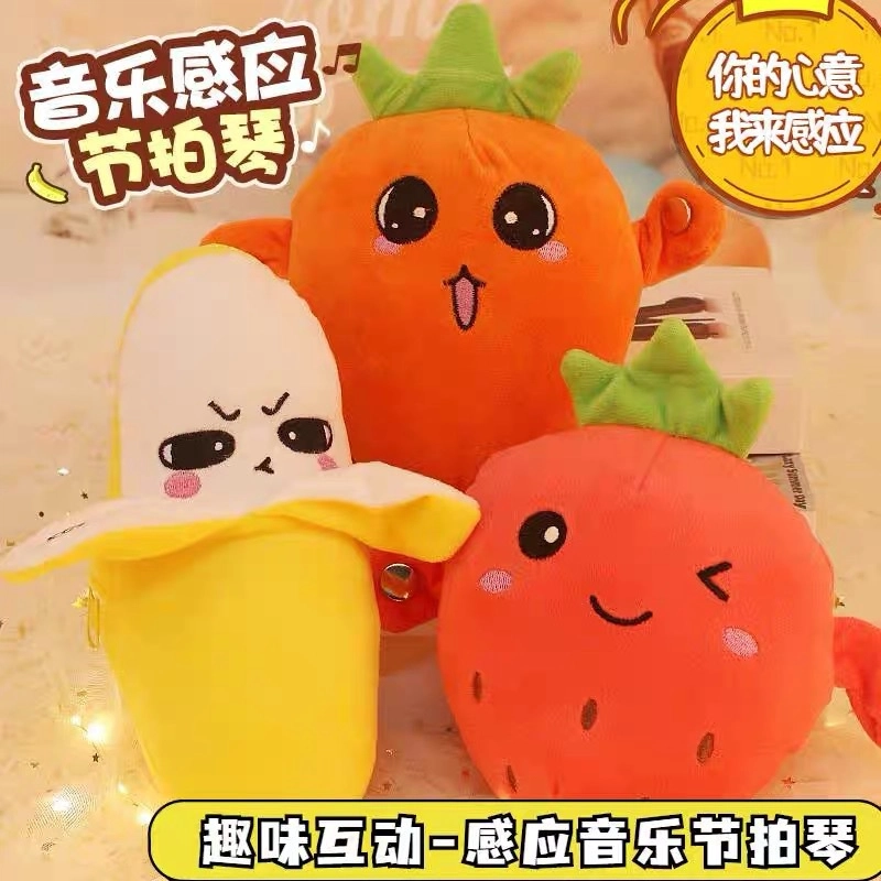 Julebaby 23cm