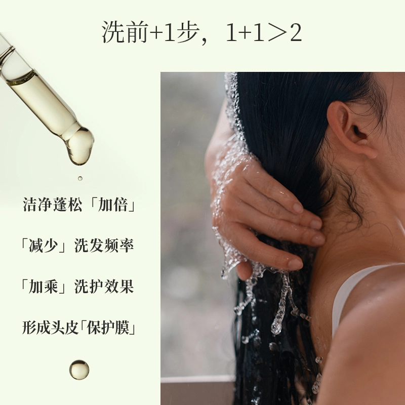 10ml*3