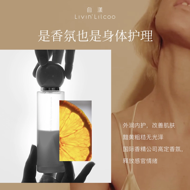 100ml10ml*3