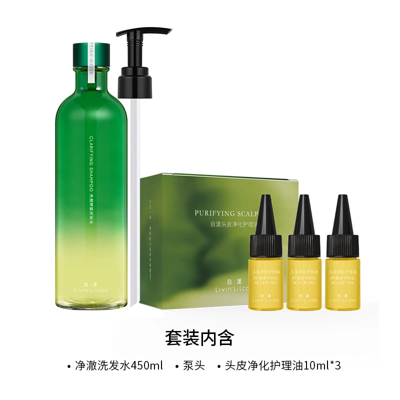 250ml450ml10ml*3