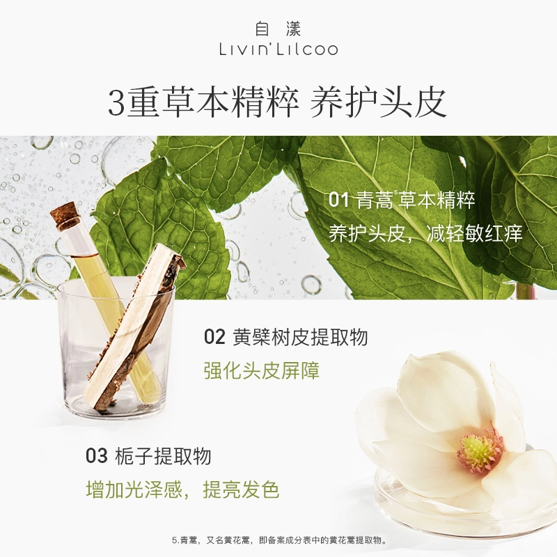 250ml450ml10ml*3