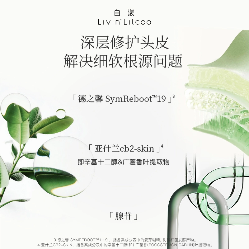 140g10ml*3