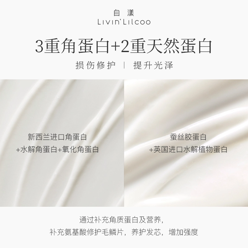 185ml10ml*3