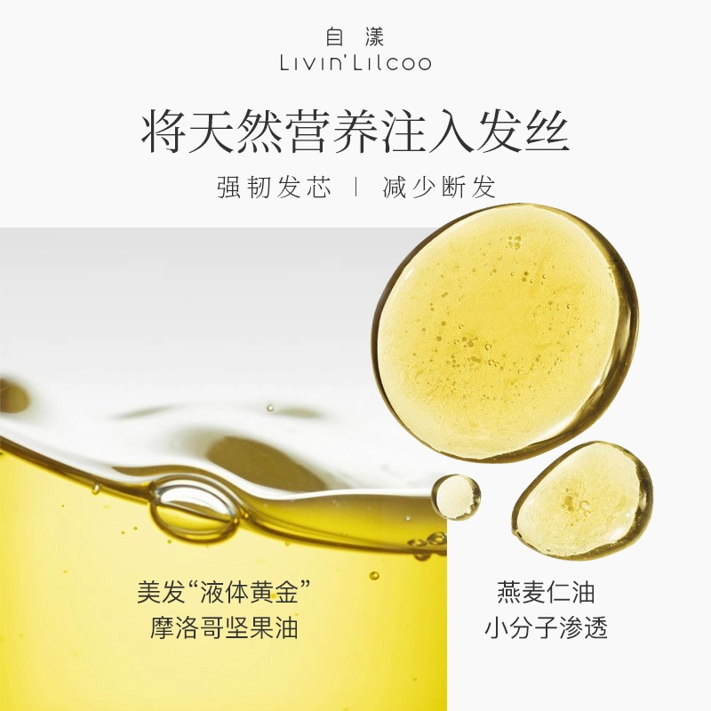185ml10ml*3