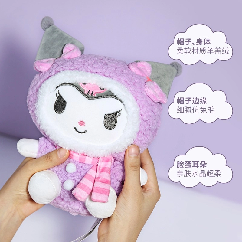 LFashion Life x Sanrio 25cm
