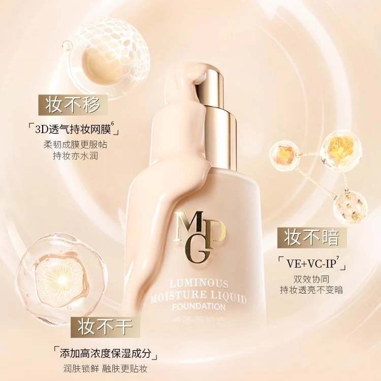 30ml
