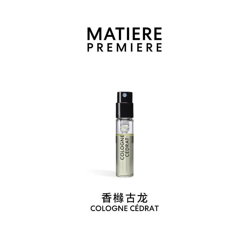 EDP 1.5ml