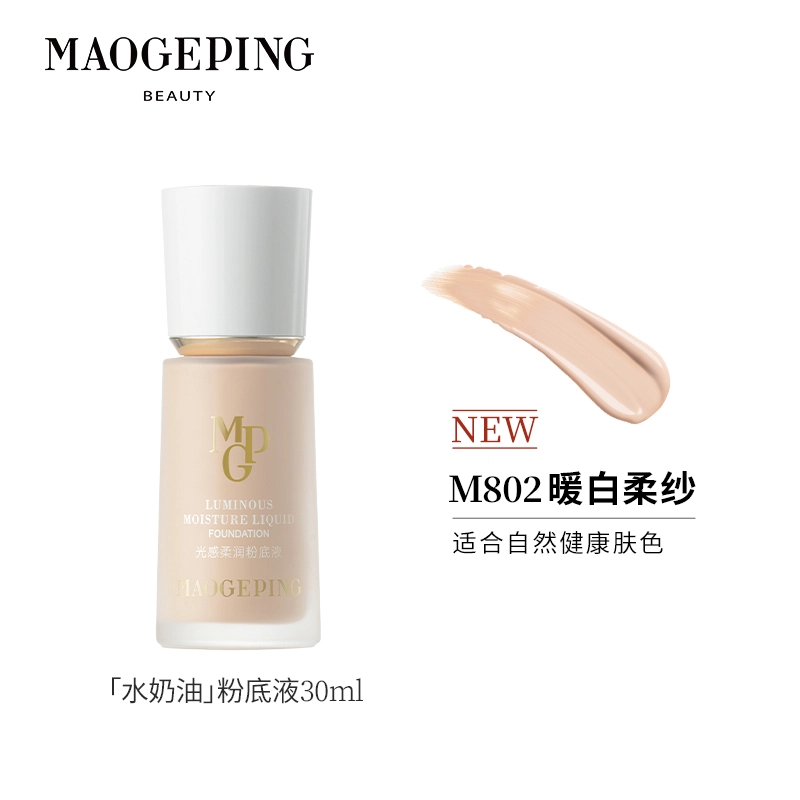 30ml