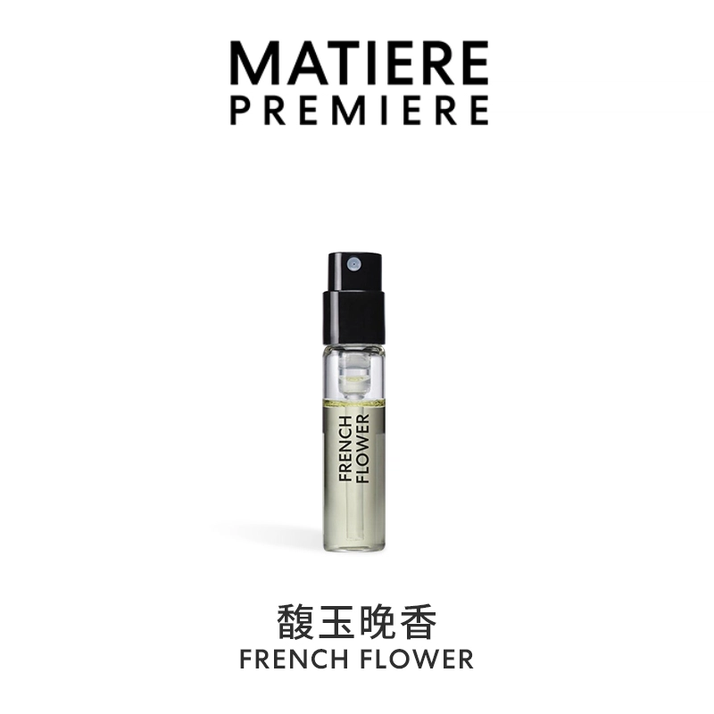 EDP 1.5ml